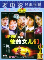 国产免费色片